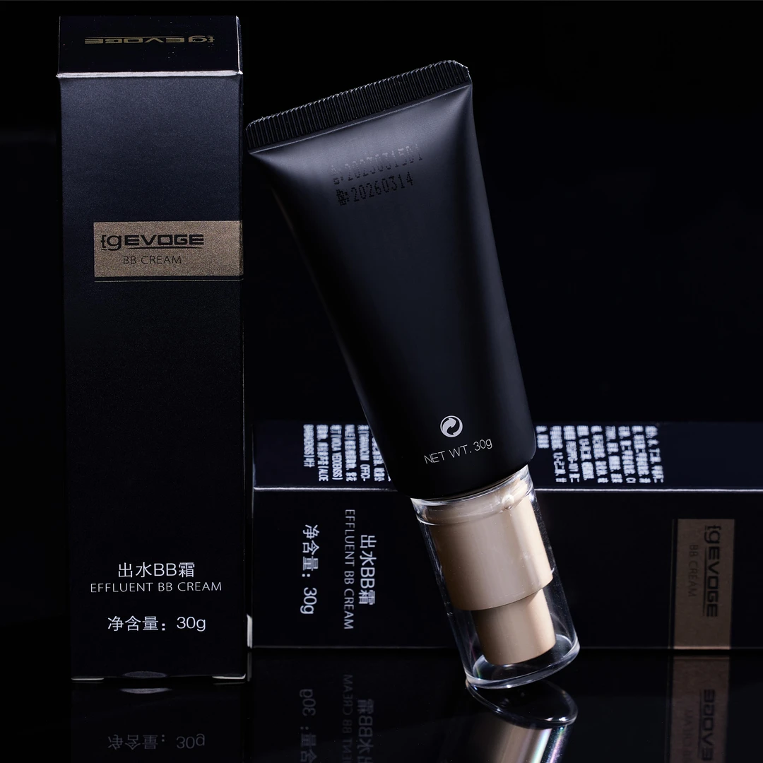 【抖牛品】EG出水裸妆霜30ml立体水感修饰肤色
