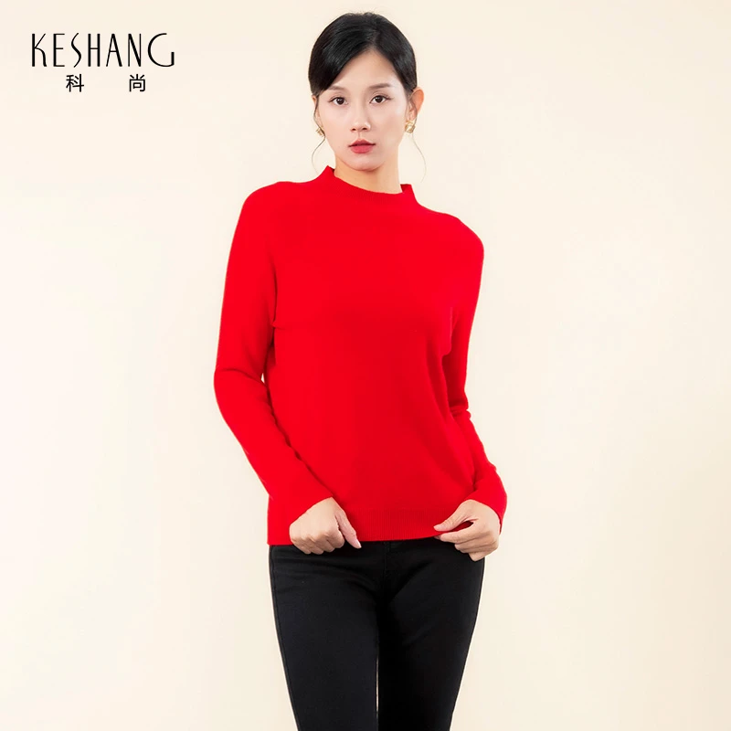 素色显瘦中低领气质百搭羊毛衫3DW10001