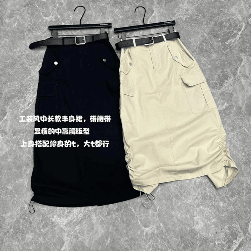 美式抽绳工装裙女带腰带复古时尚宽松休闲A字半身裙显瘦半身裙