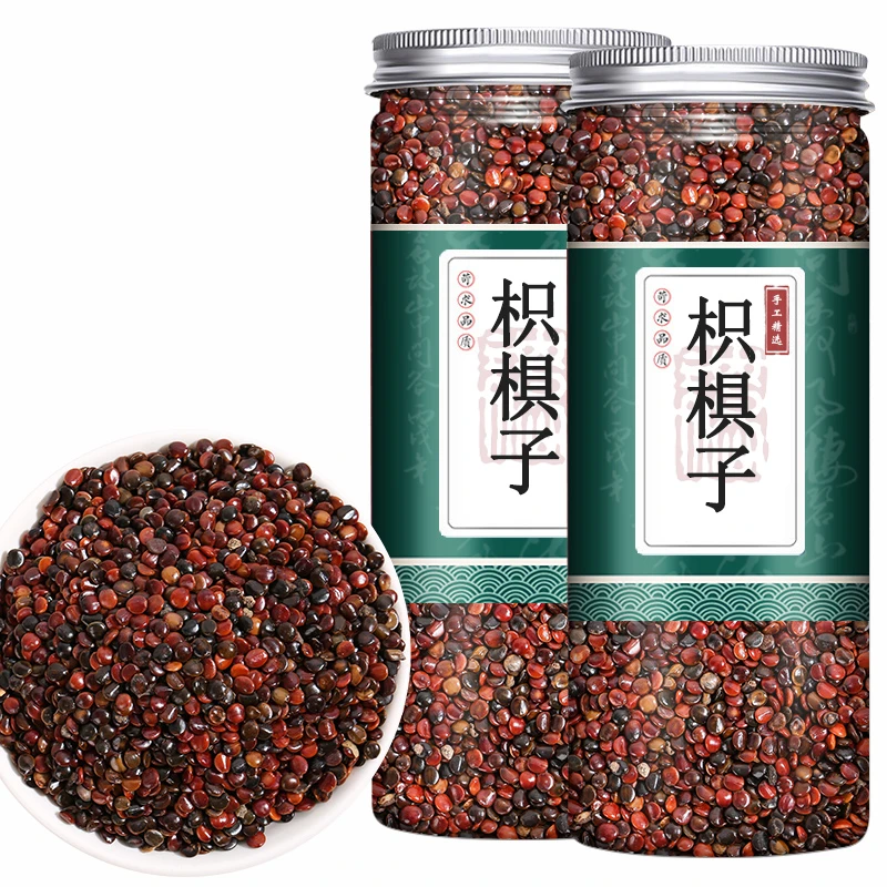 枳椇子筛选包邮拐枣籽可搭配葛根枳椇子茶中药材泡水喝