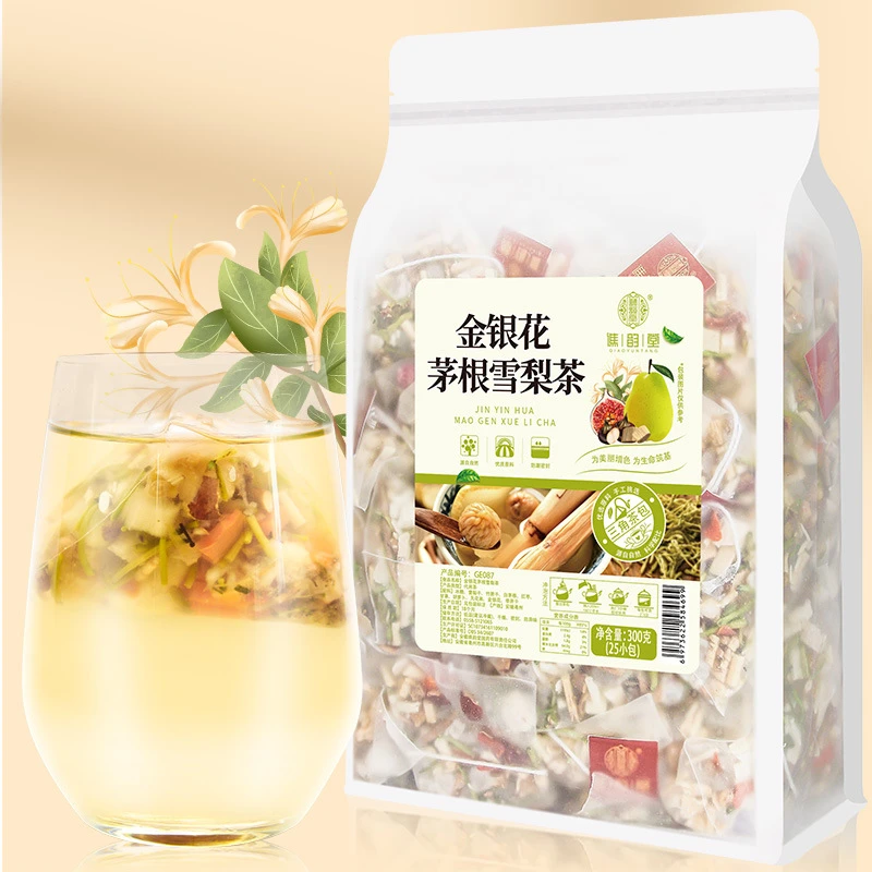 金银花茅根雪梨茶300g量贩装三角包 白茅根马蹄竹蔗甜糖水