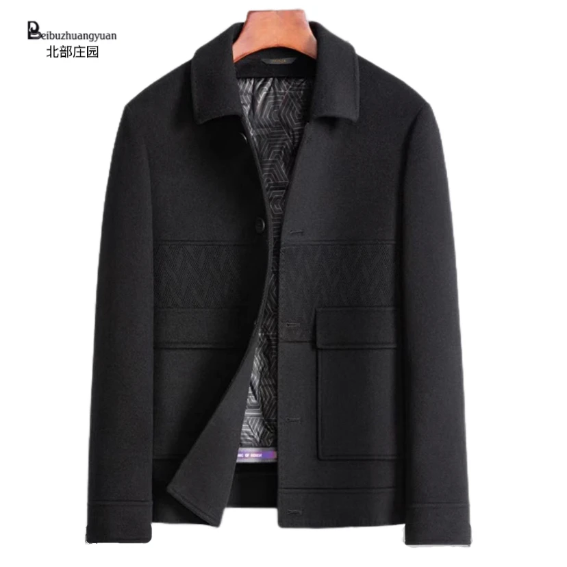 【北部庄园】男士商务翻领休闲百搭纯色内胆可脱卸夹克外套/2668