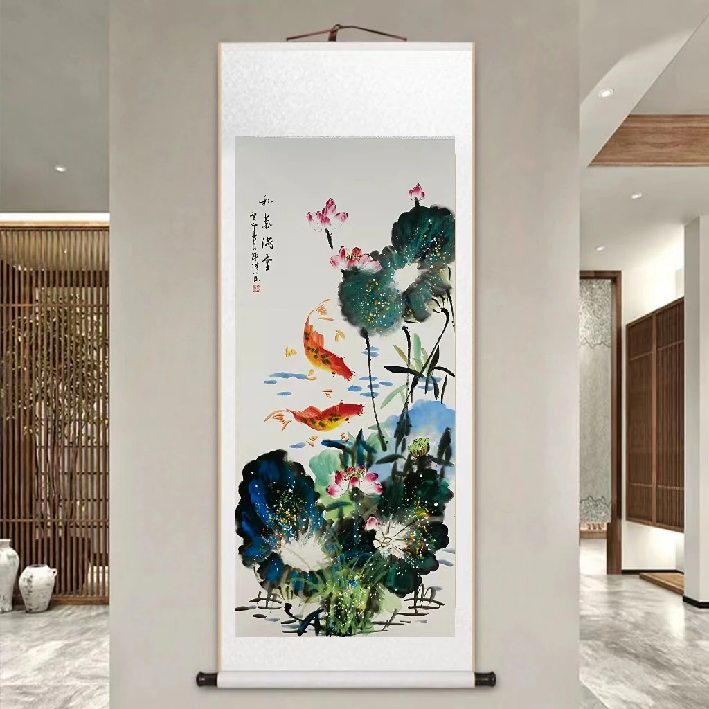 国画 水墨画《荷花鱼和气满堂》挂卧室，客厅，书房，茶室，玄关装裱