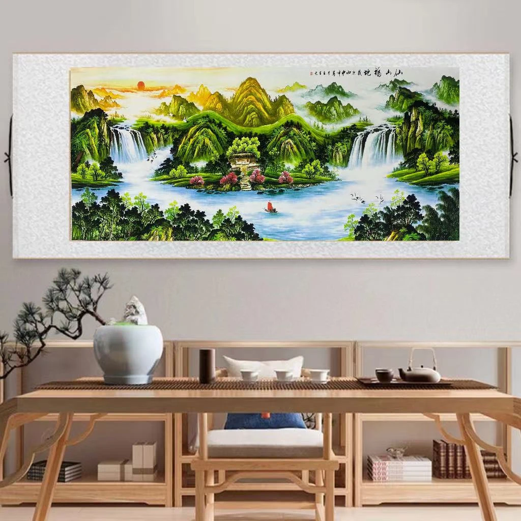 《仙山福地》国画新中式横幅卷轴装裱挂画客厅书房山水画