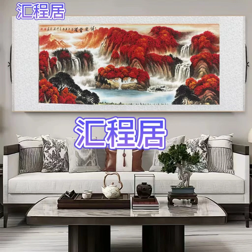 国画元宝（鸿运当头）山水新中式横幅卷幅画书房茶室办公室装裱高档