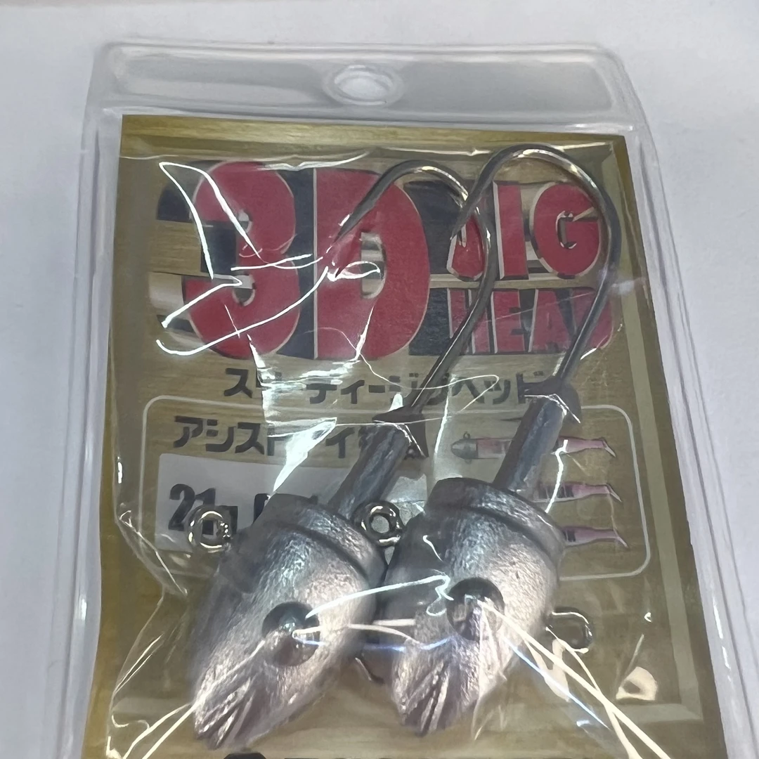 日本丸九 铅头钩14克 21克