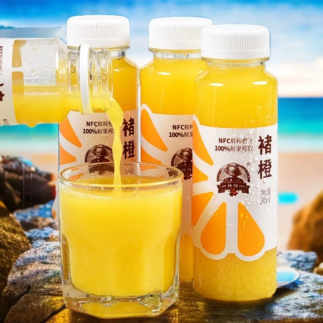 褚橙100%鲜榨橙汁nfc纯果汁原汁孕妇饮品儿童饮料营养整箱批发
