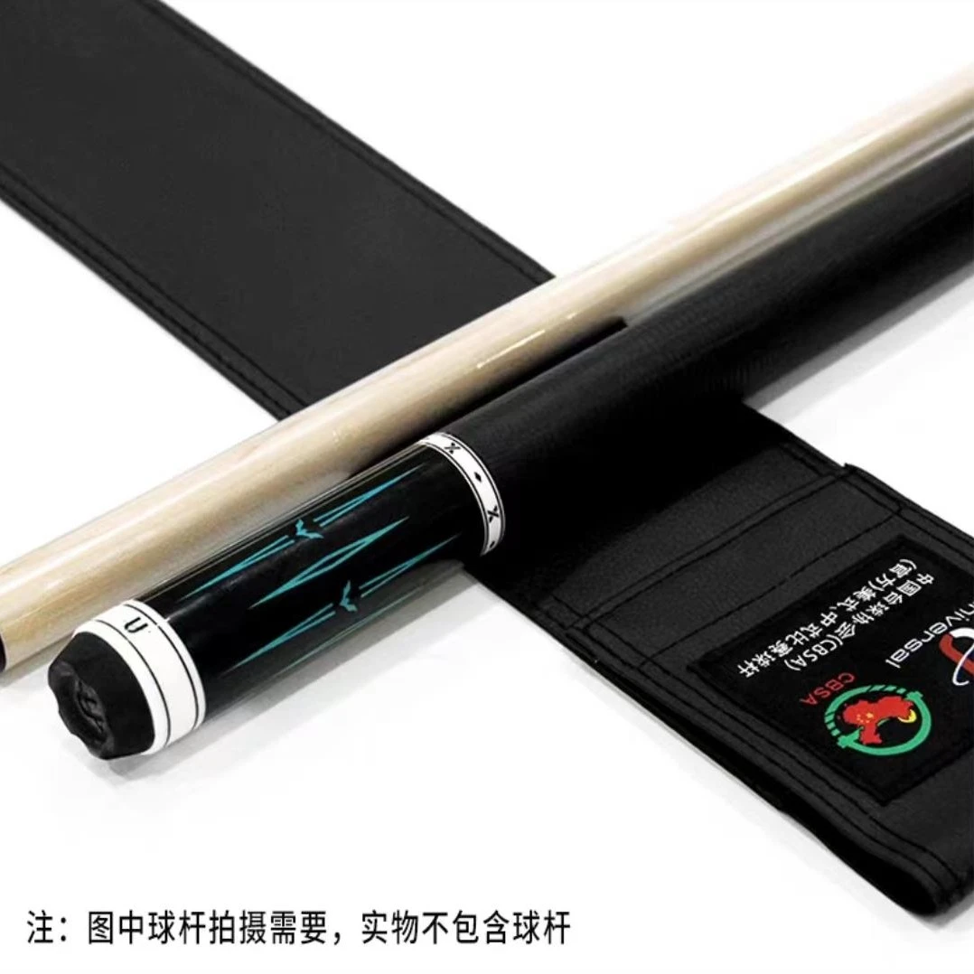 美洲豹环球黑色正品原装台球杆杆包软包台球杆杆包皮质杆桶杆盒