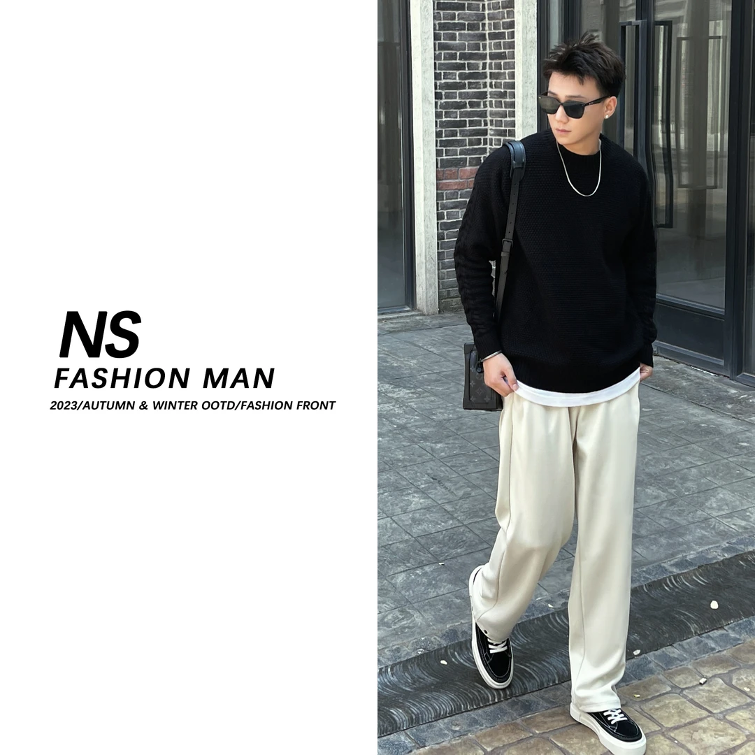 【NS】秋季男女休闲宽松高街直筒纯色休闲裤1004