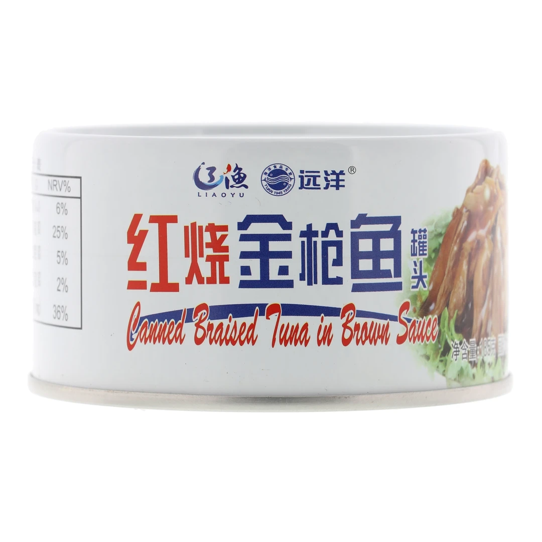 liaoyu/辽渔远洋红烧金枪鱼罐头185g