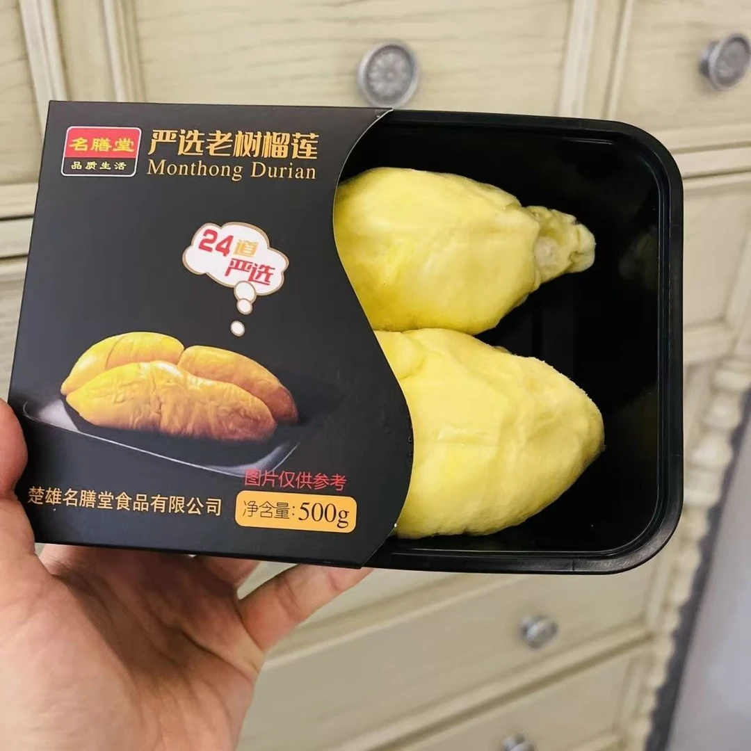 名膳堂榴莲肉500g