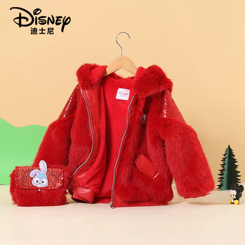 【FF】Disney/迪士尼女童冬季新款卡通毛毛加厚外套XCW4SJ282儿童