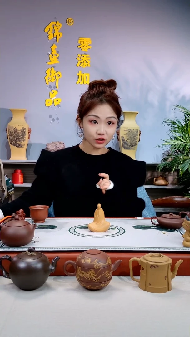 【闪购商品】段泥无相佛茶宠