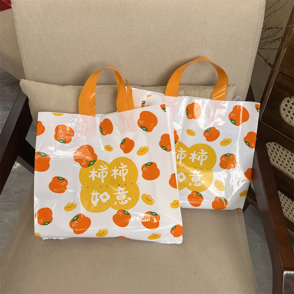 高档手提袋服装店袋子网红包装袋塑料袋简约手拎礼品袋定制印刷