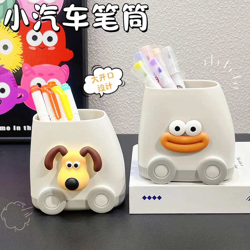 笔筒大容量办公室桌面文具收纳盒可爱卡通儿童男女孩学生书桌笔桶