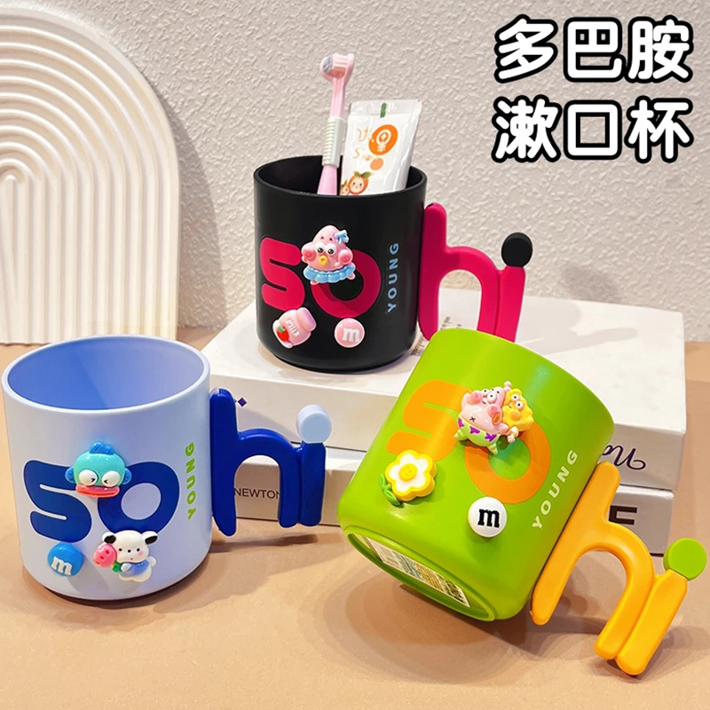 刷牙杯学生宿舍洗漱杯2024新款可爱卡通儿童牙缸大容量漱口杯家用