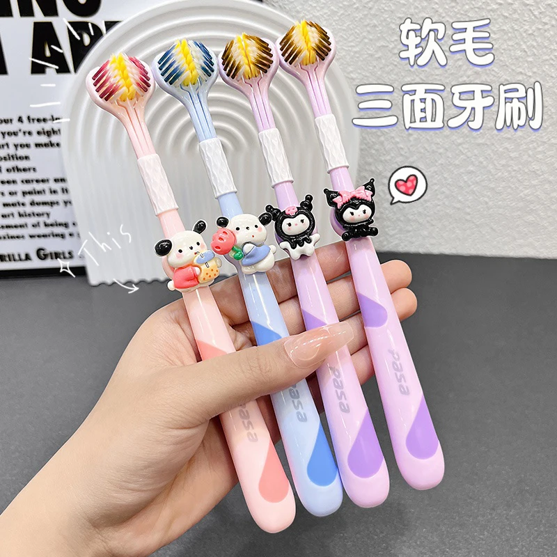 三面牙刷软毛成人家用情侣家庭装可爱卡通三头立体包裹清洁无死角