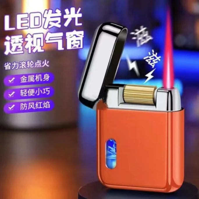 新潮流滑轮电子感应翻盖防风定制打火机送男友礼品