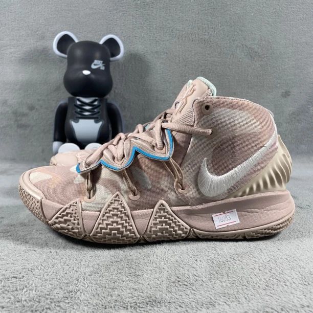 二手38码 Nike Kyrie S2 鸳鸯 篮球鞋  化石灰 裂纹剐蹭 公价2229