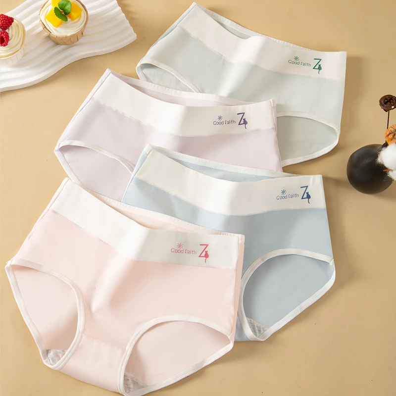 夏季新款女士中腰内裤舒适7A抑菌棉底裆亲肤青春期少女学生内裤