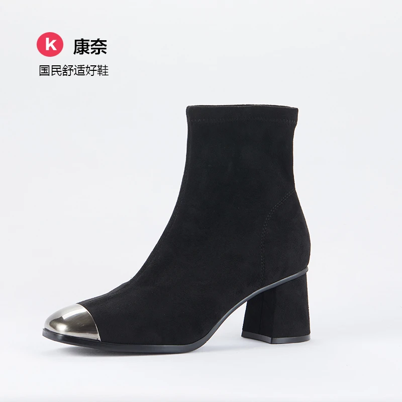Kangnai/康奈2024秋冬新款方头粗跟时尚弹力女瘦瘦靴