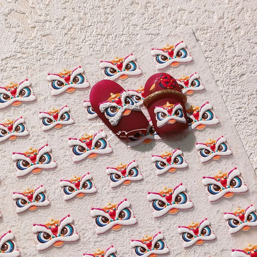 国风醒狮新年国潮美甲浮雕贴纸立体新春中国红色招财舞狮背胶咕卡