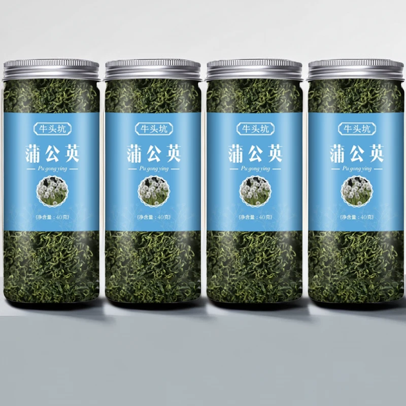 【补贴四罐】新货蒲公英茶蒲公英根茶四季季节养生茶优质优选清香