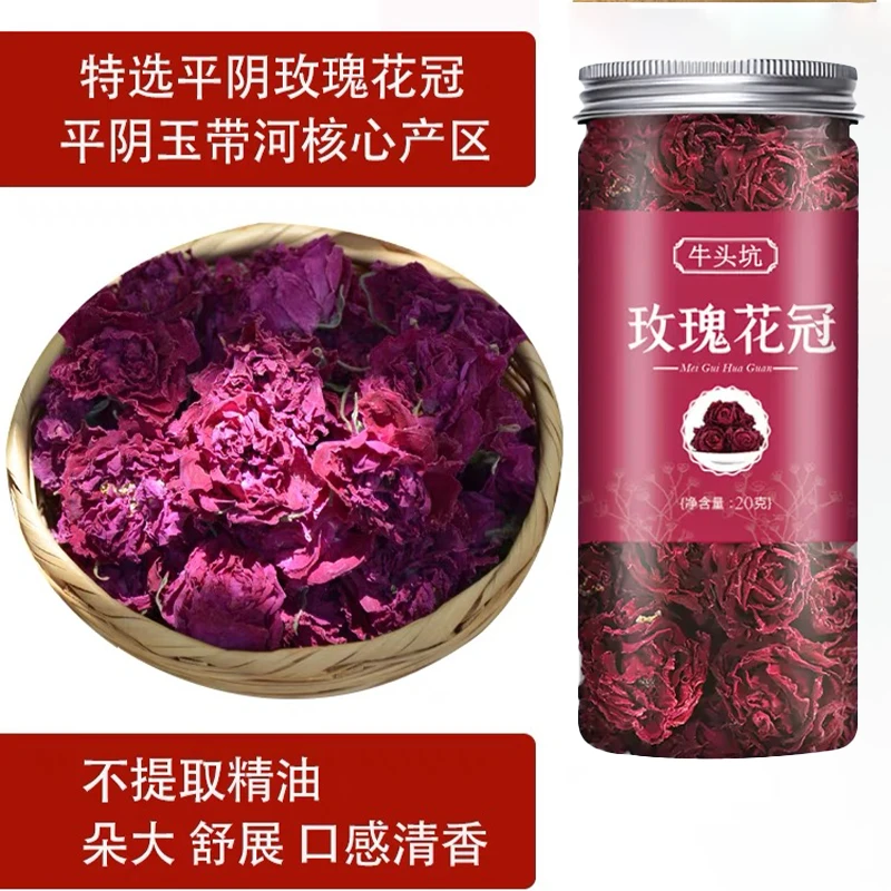 【新人福利】玫瑰花茶罐装20g新鲜玫瑰手工采摘女人花茶泡开
