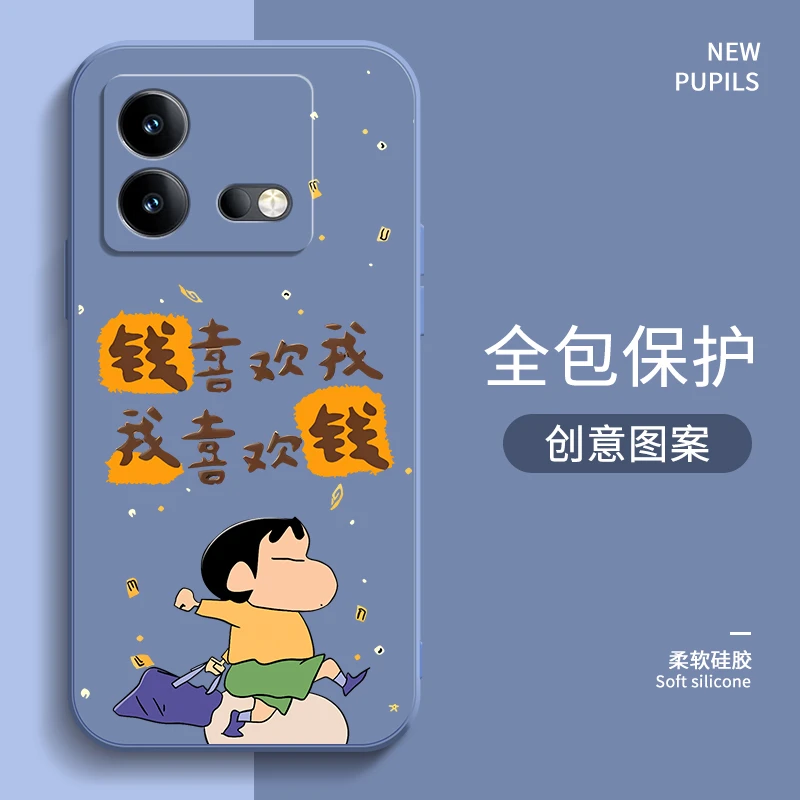 适用于iQOONeo8Pro手机壳V2301A软硅胶Neo8防摔液态情侣款超薄小