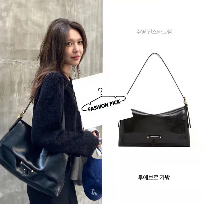 【希希CC】韩版潮流爆款腋下包单肩包通勤百搭大容量小众腋下托特包