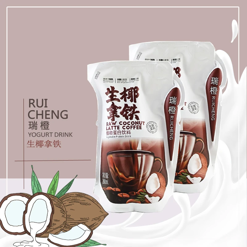 瑞橙生椰拿铁植物蛋白饮料200ml