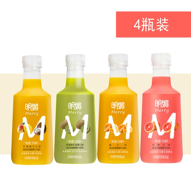 明媚复合乳酸菌果汁饮料橙味猕猴桃味西柚味芒果味350ml*4瓶