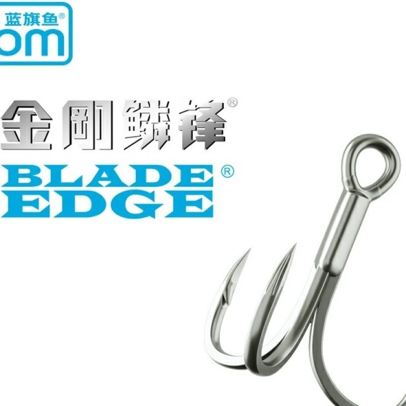 蓝旗鱼BKK金刚鳞锋血槽钩防锈淡海水通用3倍4倍加强血槽钩三本钩