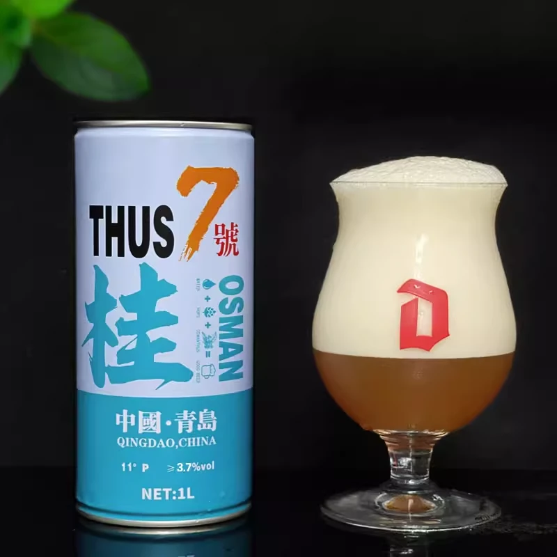 青岛特产 观酿7号原浆精酿桂花小麦白啤酒 1L/罐