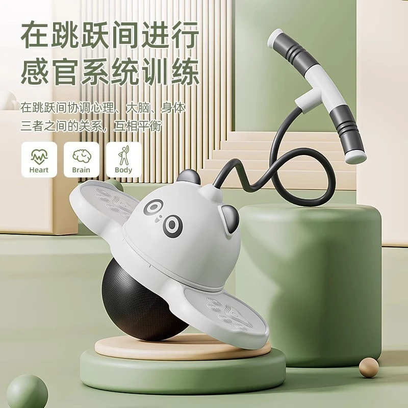 跳跳球儿童蹦蹦球成人平衡健身弹力球玩具幼儿园小孩青蛙弹跳球