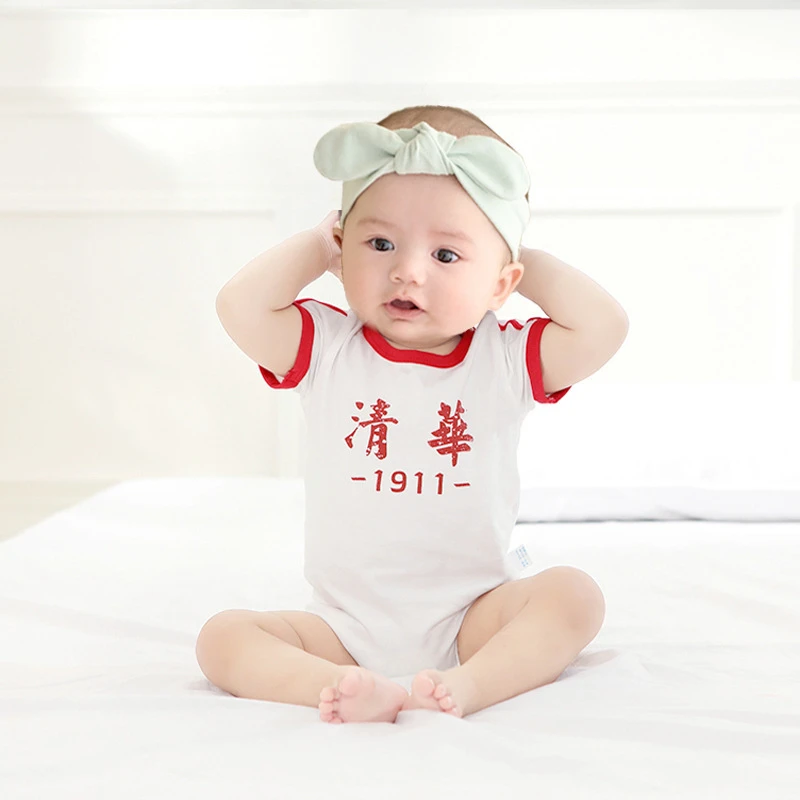 婴之行宝宝连体衣婴儿短袖包屁衣夏季薄款爬服三角哈衣新生儿清华