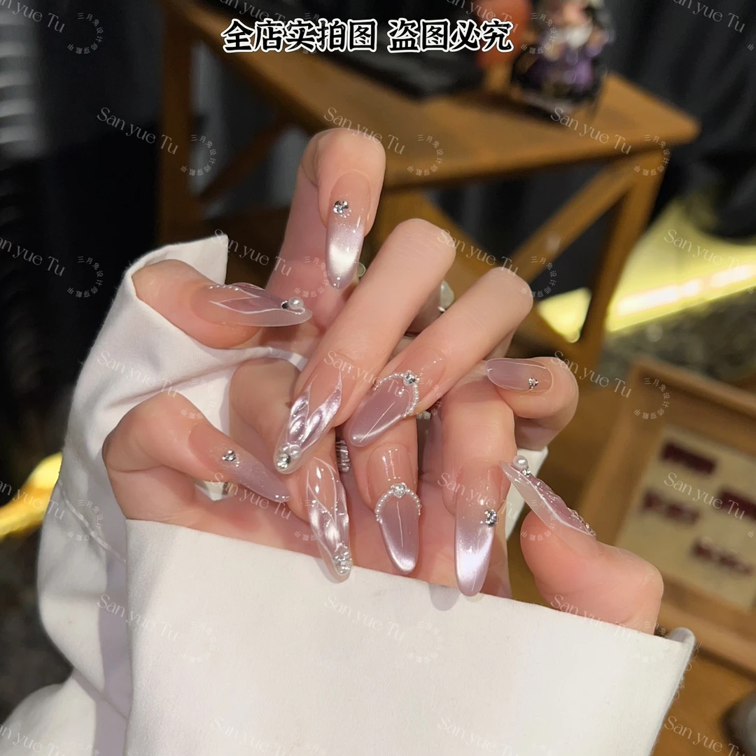 索菲亚-三月兔穿戴甲夏季粉色人鱼猫眼款甲片美甲穿戴甲穿戴美甲
