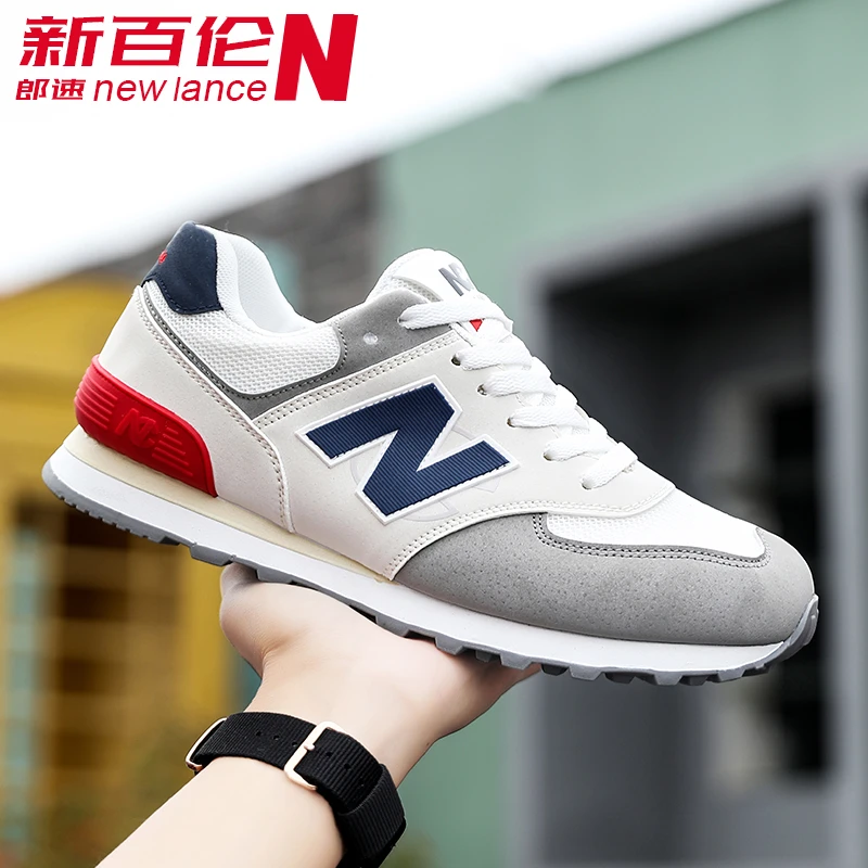 新百伦朗速男鞋夏季网面透气运动鞋男软底防滑跑步鞋休闲鞋阿甘鞋