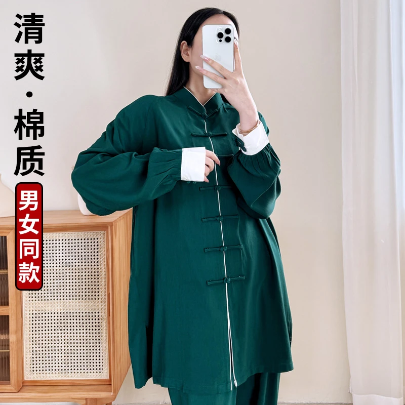 春夏长袖中式中国风清爽练功服外套上衣秋季复古太极服