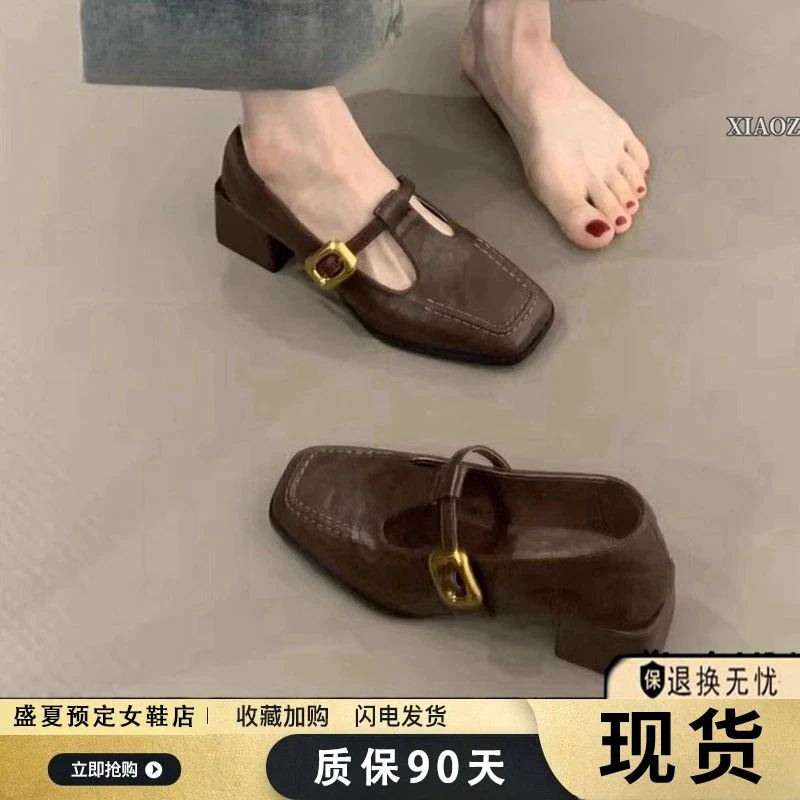 法式玛丽珍鞋女2025秋季新款棕色复古小皮鞋子气质粗跟一字扣单鞋