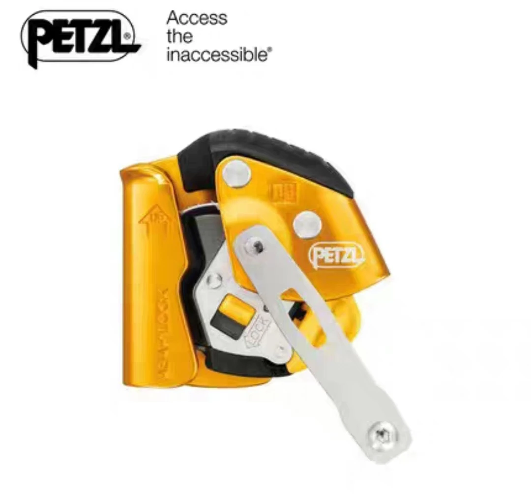 Petzl攀索ASAP LOCK B071 L071高空作业救援防坠移动止坠器