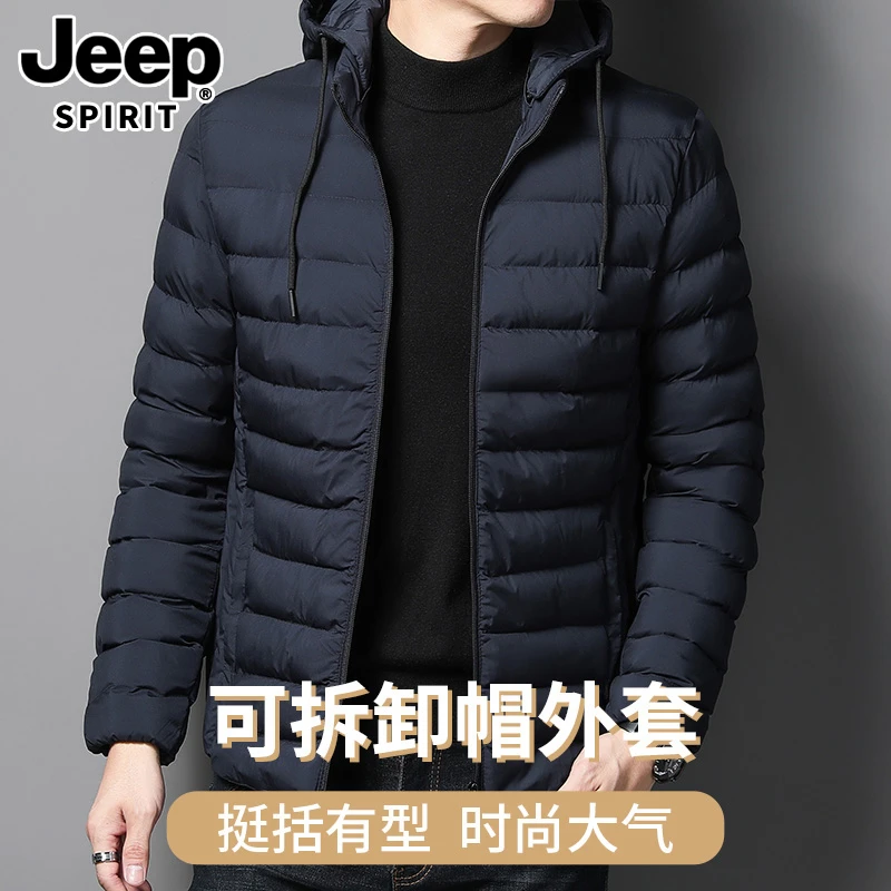 JEEP SPIRIT吉普男棉服男士连帽防风修身轻薄冬季加厚保暖外套男