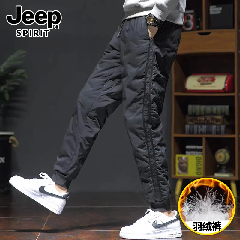 Jeep吉普大码羽绒裤男士休闲裤户外外穿加厚冬季防寒秋冬潮流绒裤