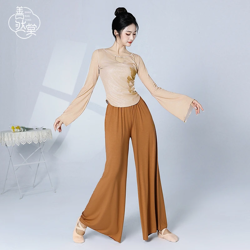 善然堂现代舞身韵舞蹈服成人长袖印花上衣中国舞练功形体服女