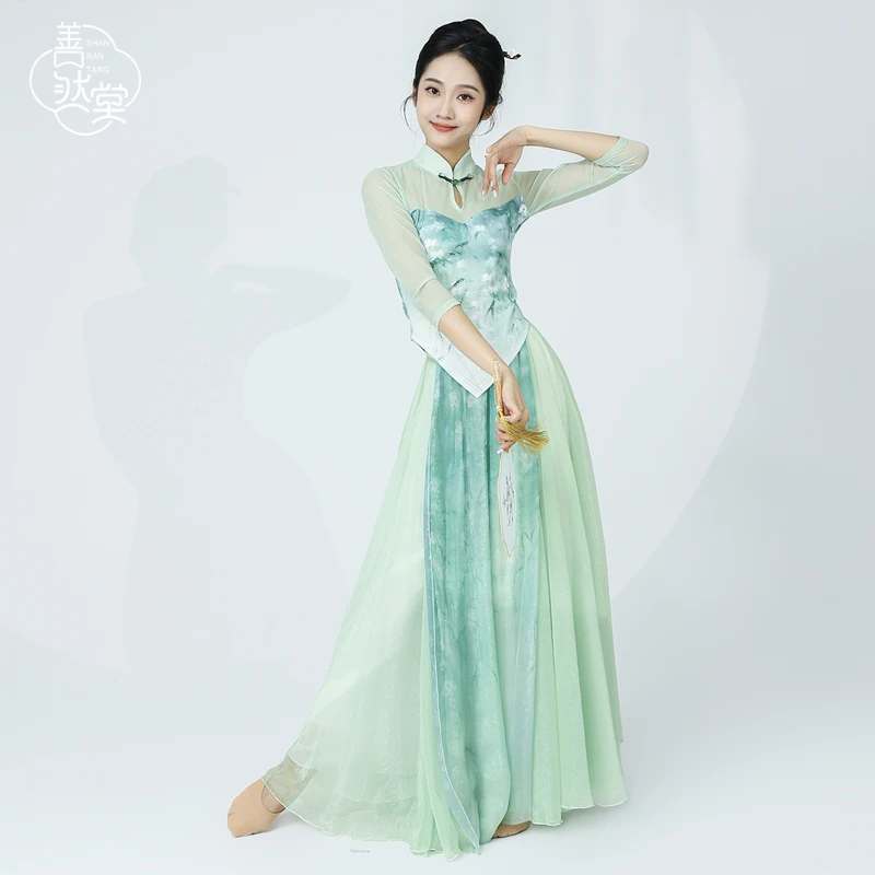 善然堂夏季新款古典旗袍舞蹈服中国风身韵纱衣练功服上衣演出服装