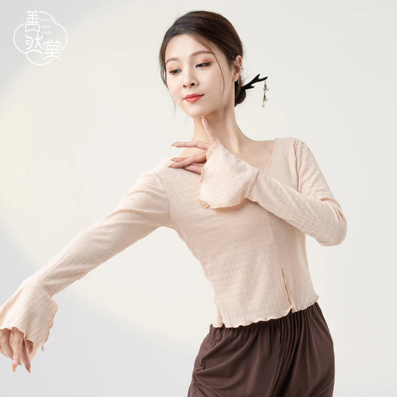 善然堂现代舞舞蹈练功服女长袖成人形体训练服中国舞古典舞服上衣