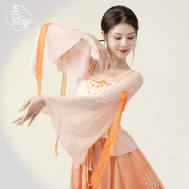 善然堂古典舞纱衣女仙气飘飘古风服仙气练功服飘逸演出服中国舞服