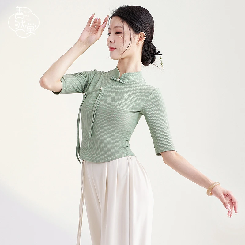 善然堂夏季成人现代舞蹈服短袖上衣修身韵练功中国古典舞服女气质