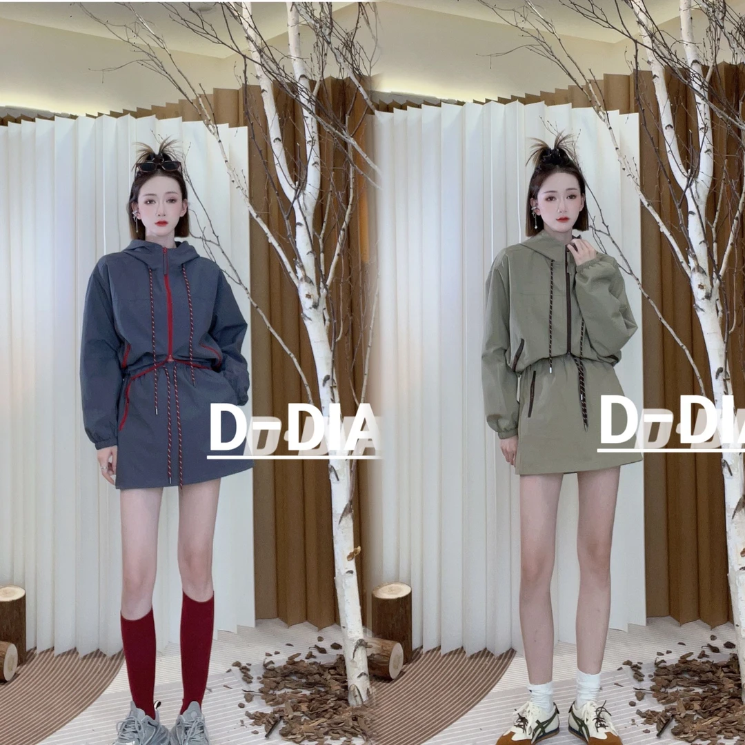 小奈【灰绿冲锋衣套装】短外套+高腰显瘦裙