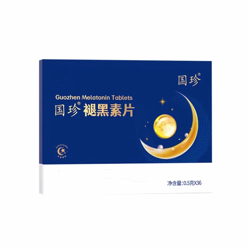 国珍松花梦宁 褪黑素片 睡眠 正品 有二维码